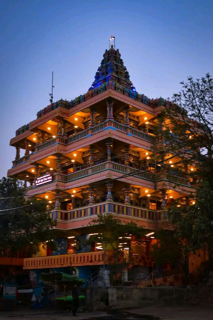 Prayagraj Sangam